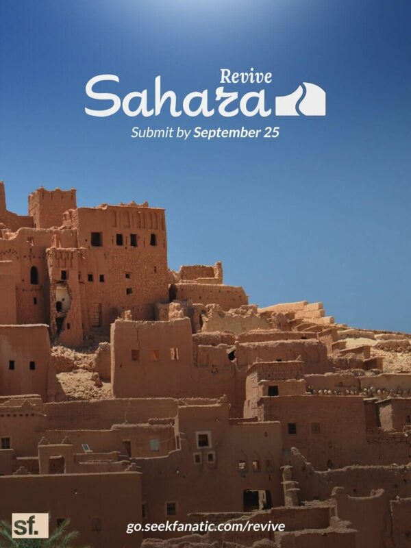 Square Cover - Revive Sahara