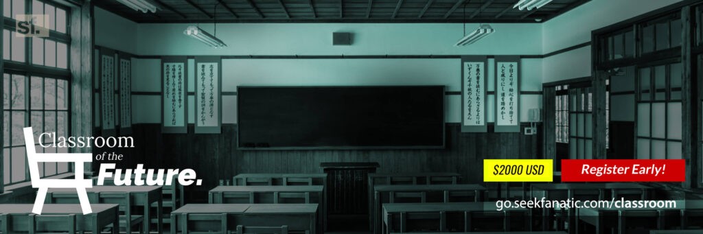 Horizontal COVER - Classroom of the Future